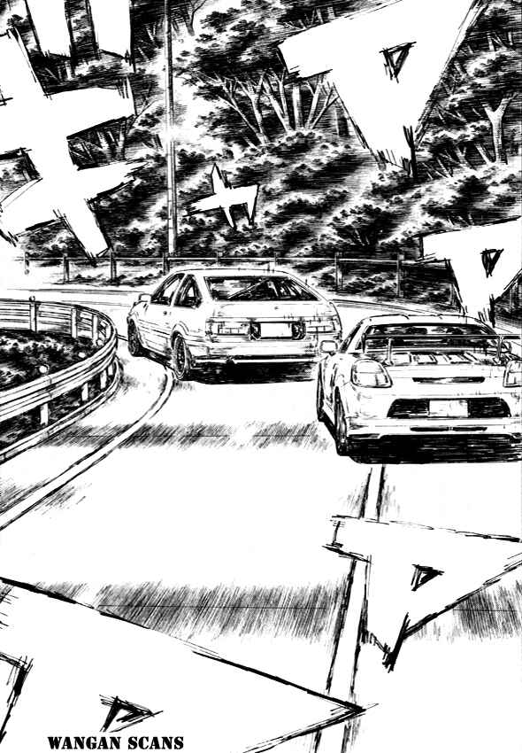 Page 8 Chapter 497 Initial D
