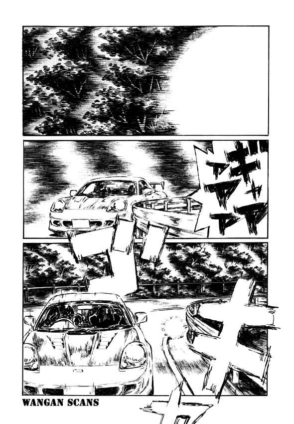 Page 9 Chapter 497 Initial D