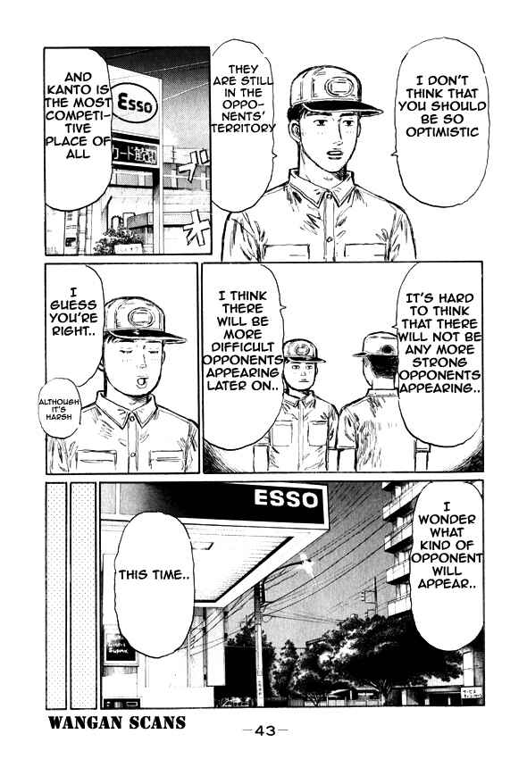 Page 11 Chapter 491 Initial D