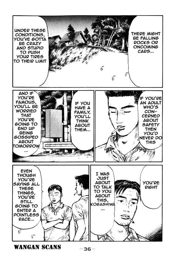 Page 4 Chapter 491 Initial D