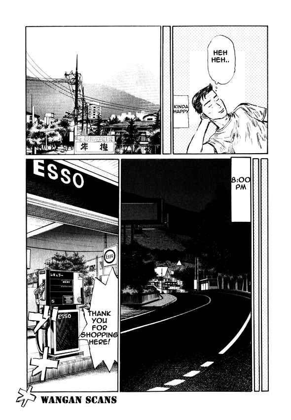Page 9 Chapter 491 Initial D