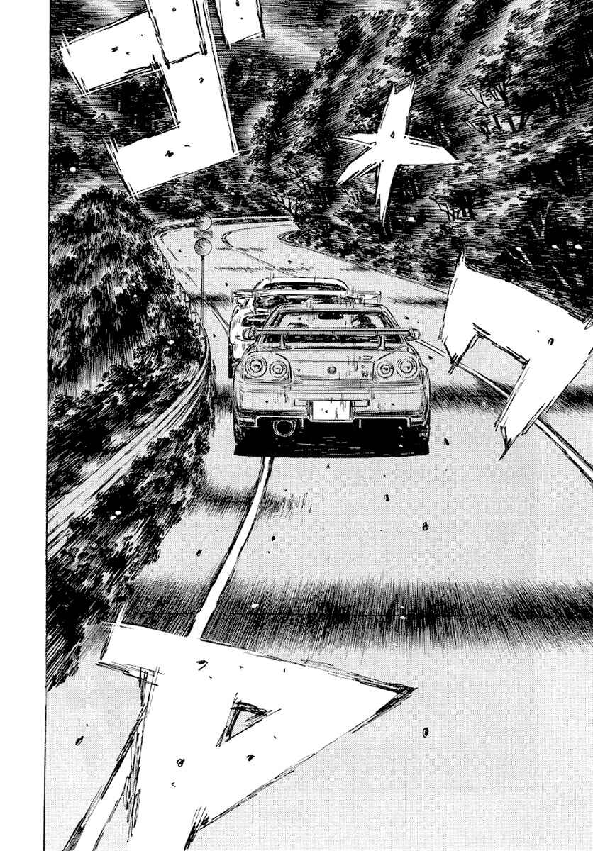 Page 11 Chapter 412 Initial D