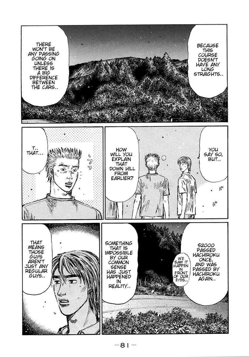 Page 4 Chapter 412 Initial D