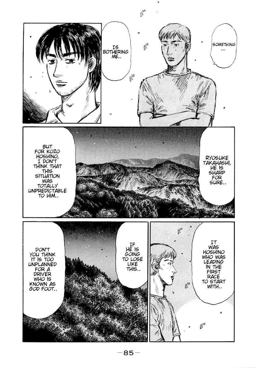 Page 8 Chapter 412 Initial D