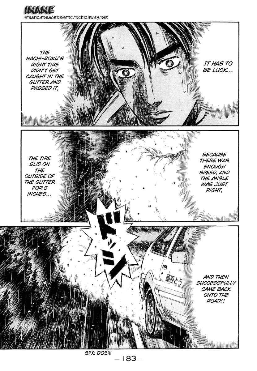 Page 2 Chapter 303 Initial D