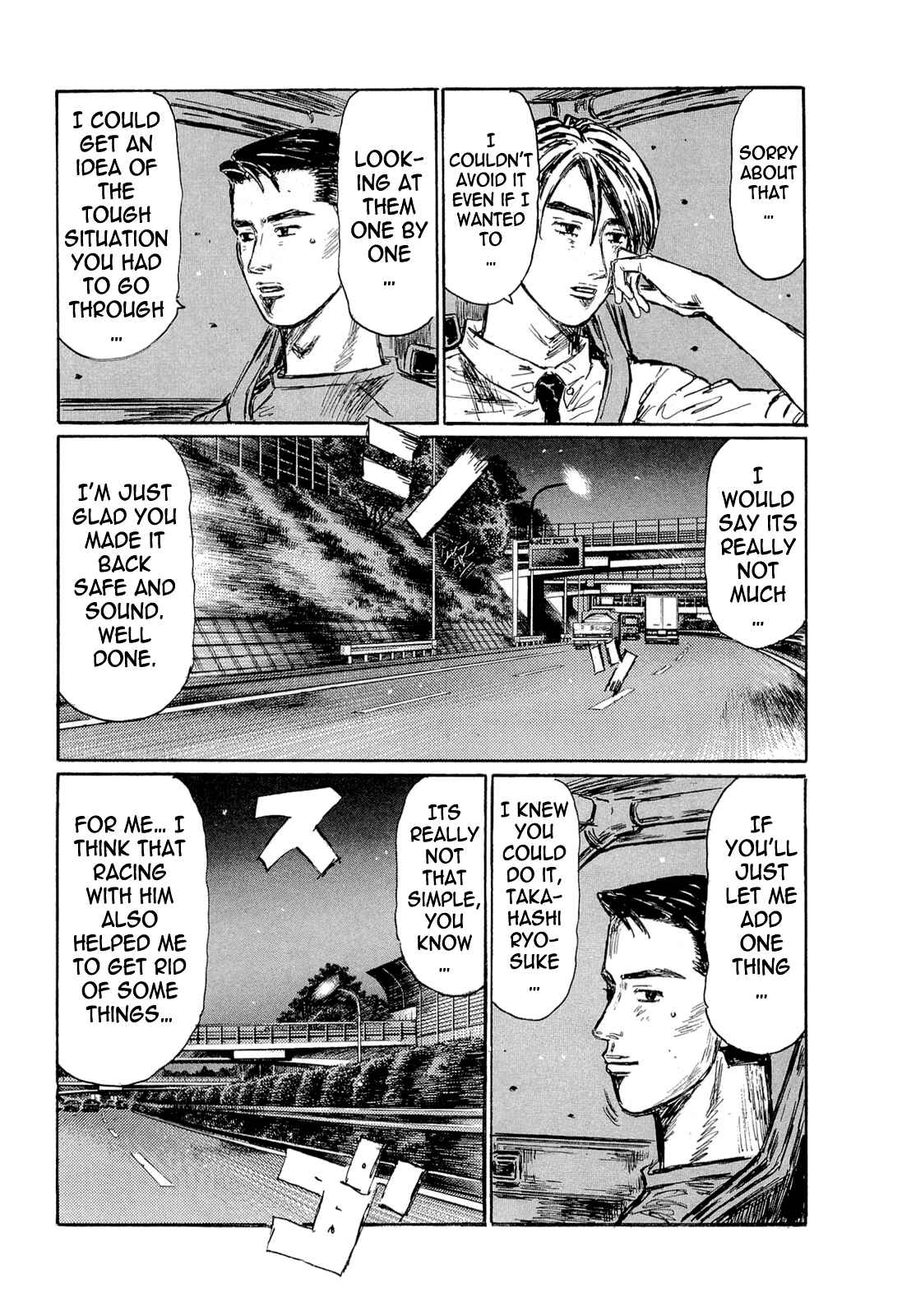 Page 6 Chapter 605 Initial D