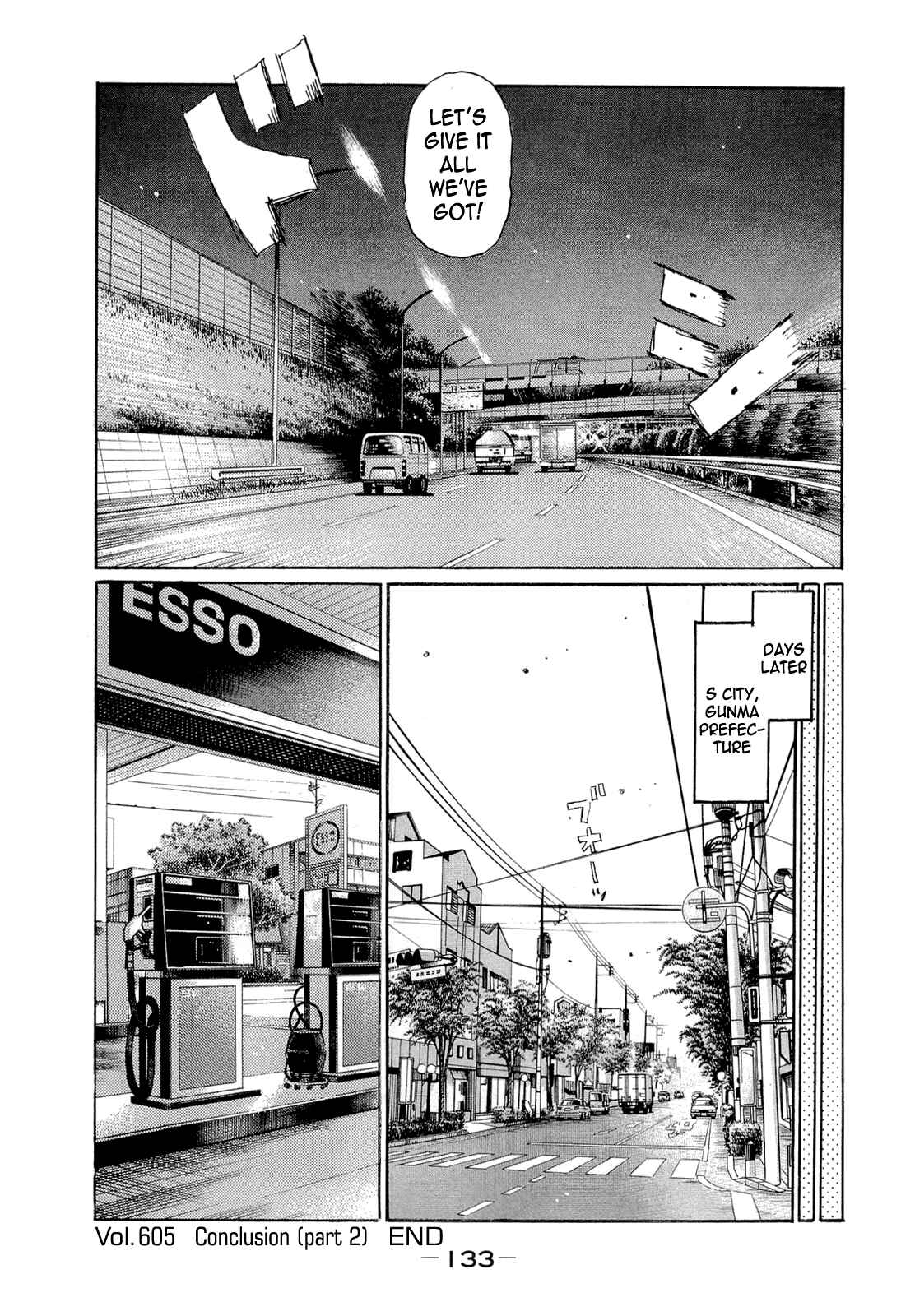 Page 9 Chapter 605 Initial D