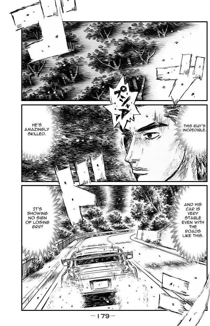 Page 4 Chapter 557 Initial D