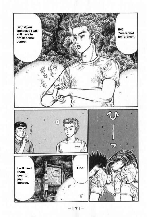 Page 5 Chapter 437 Initial D