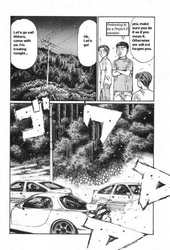 Page 8 Chapter 437 Initial D