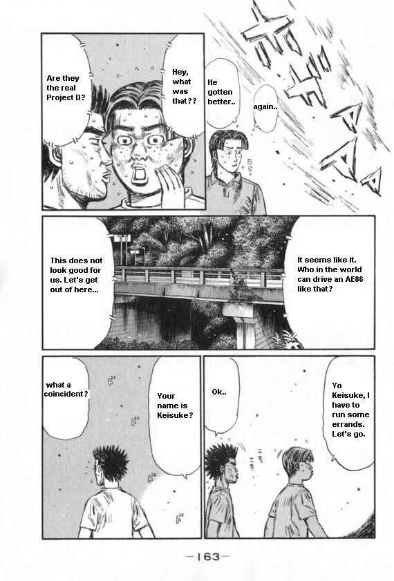 Page 5 Chapter 436 Initial D