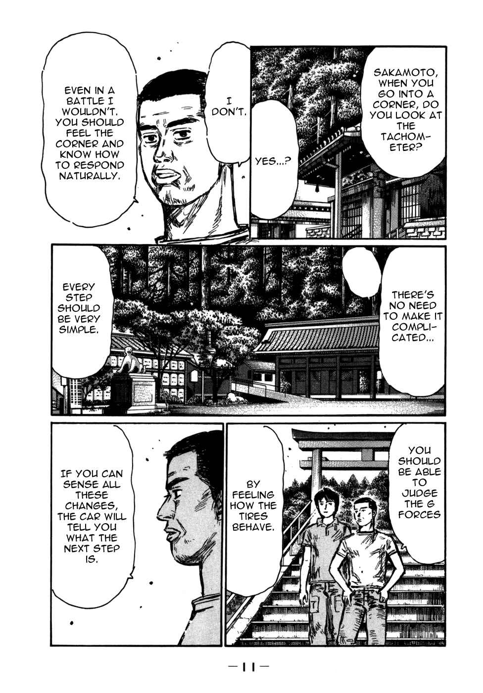 Page 9 Chapter 558 Initial D