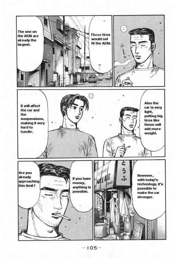 Page 7 Chapter 430 Initial D