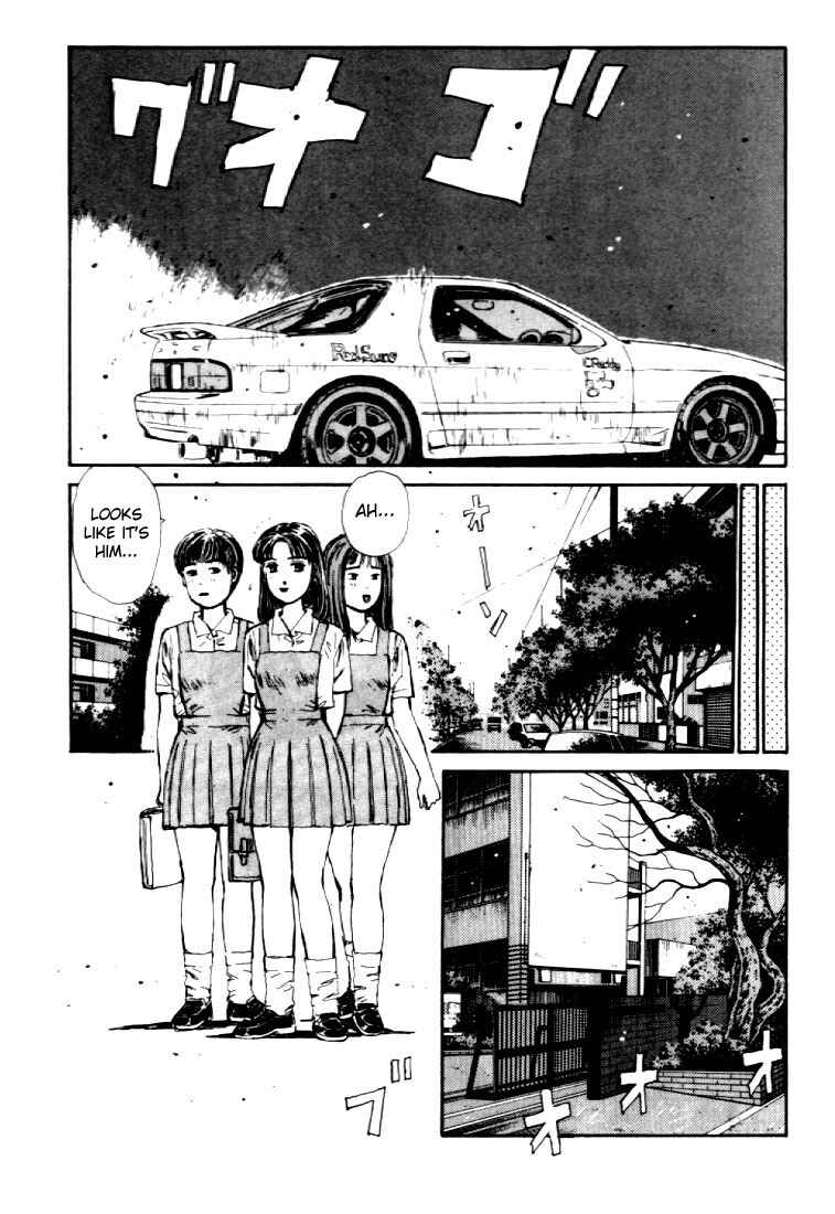 Page 12 Chapter 39 Initial D