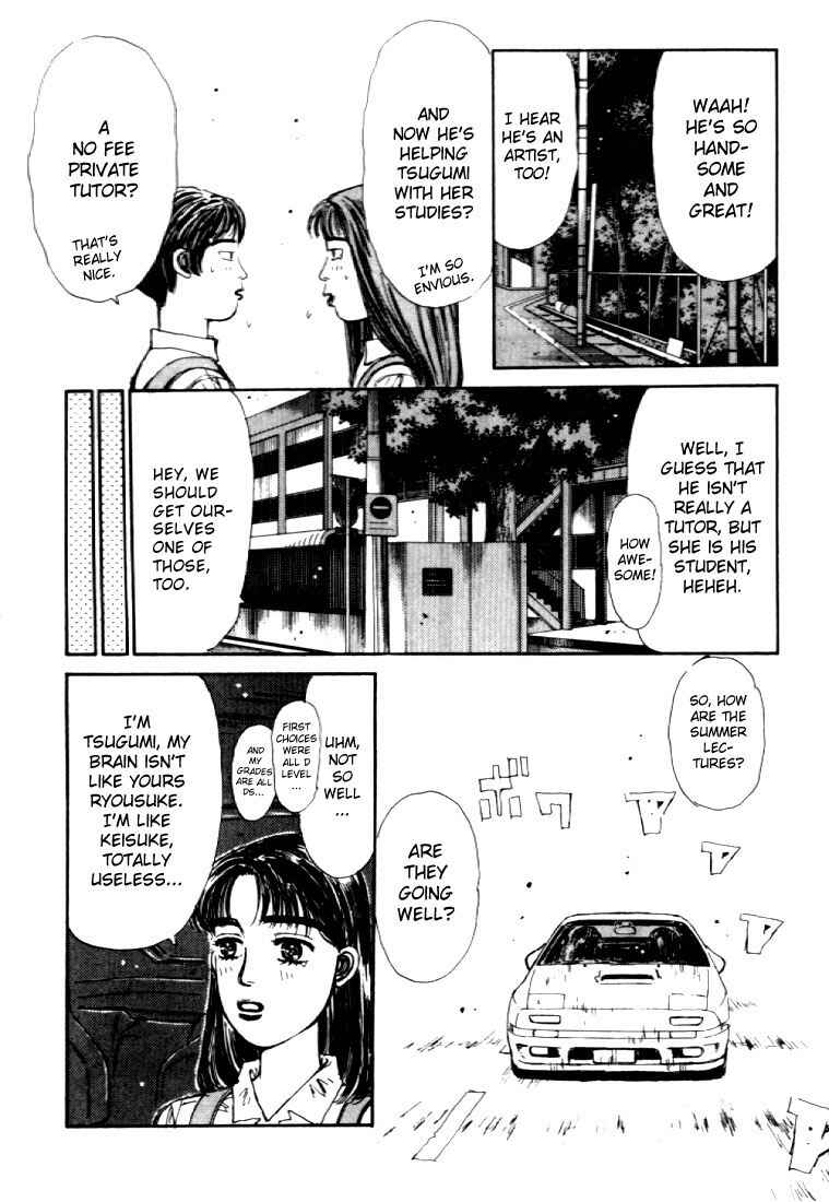 Page 14 Chapter 39 Initial D