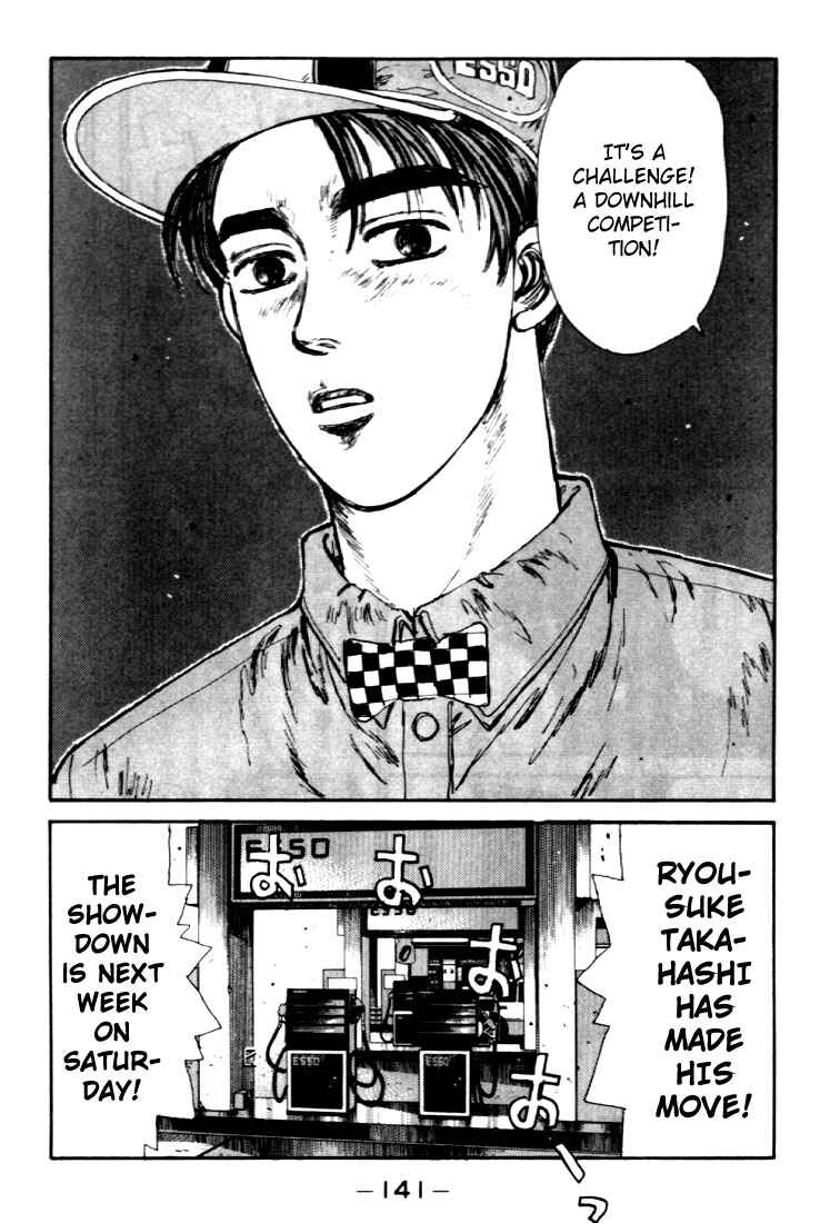 Page 19 Chapter 39 Initial D