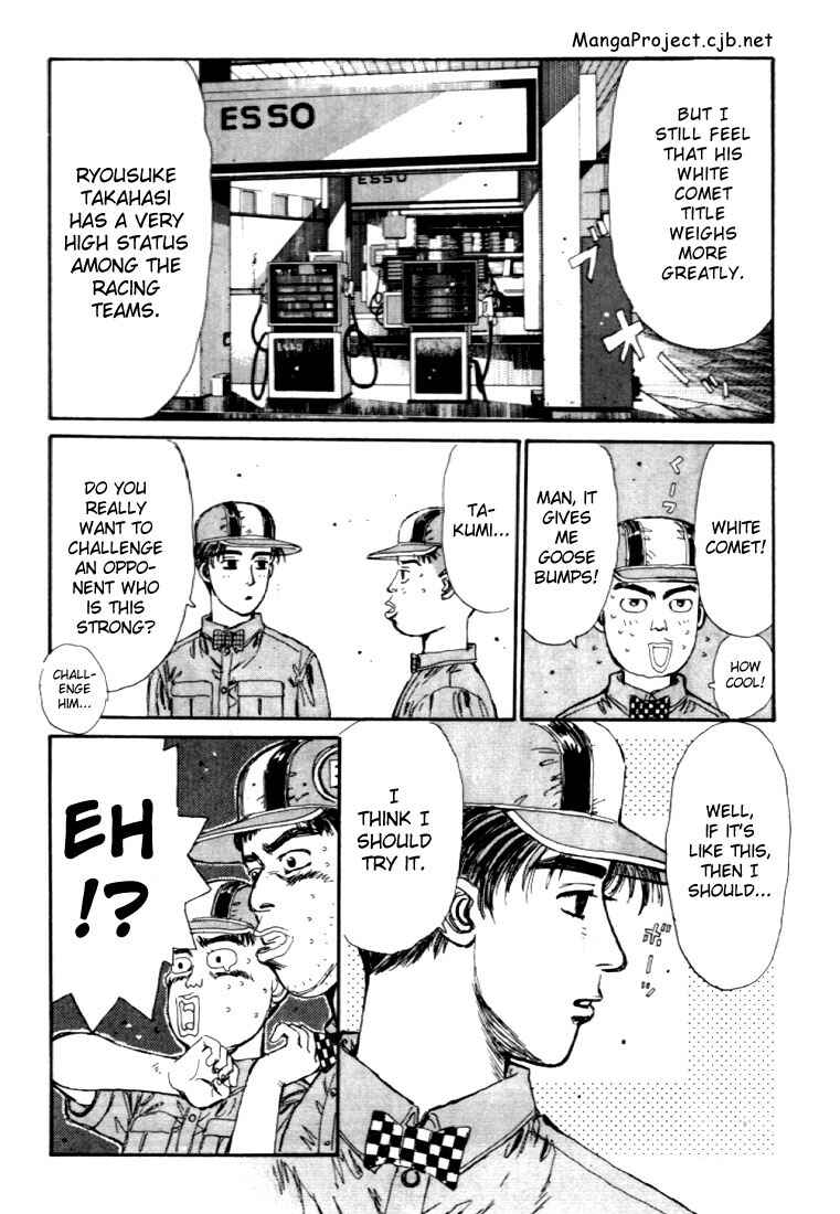 Page 5 Chapter 39 Initial D