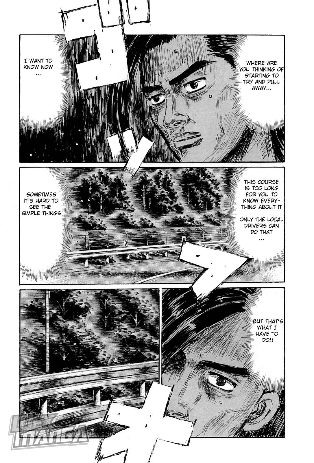 Page 2 Chapter 655 Initial D