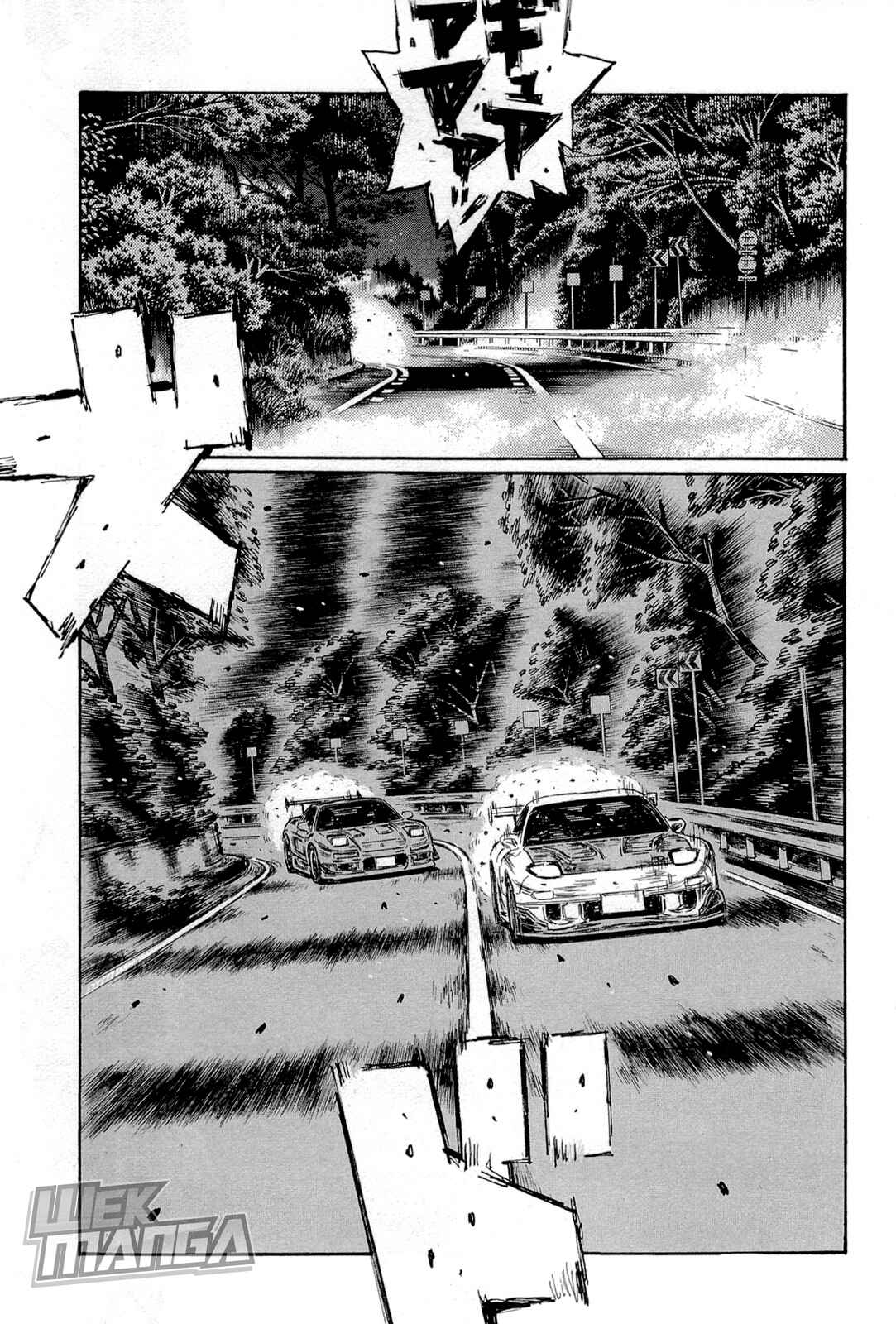 Page 3 Chapter 655 Initial D