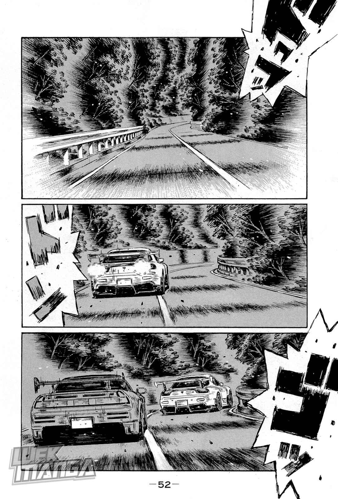 Page 4 Chapter 655 Initial D