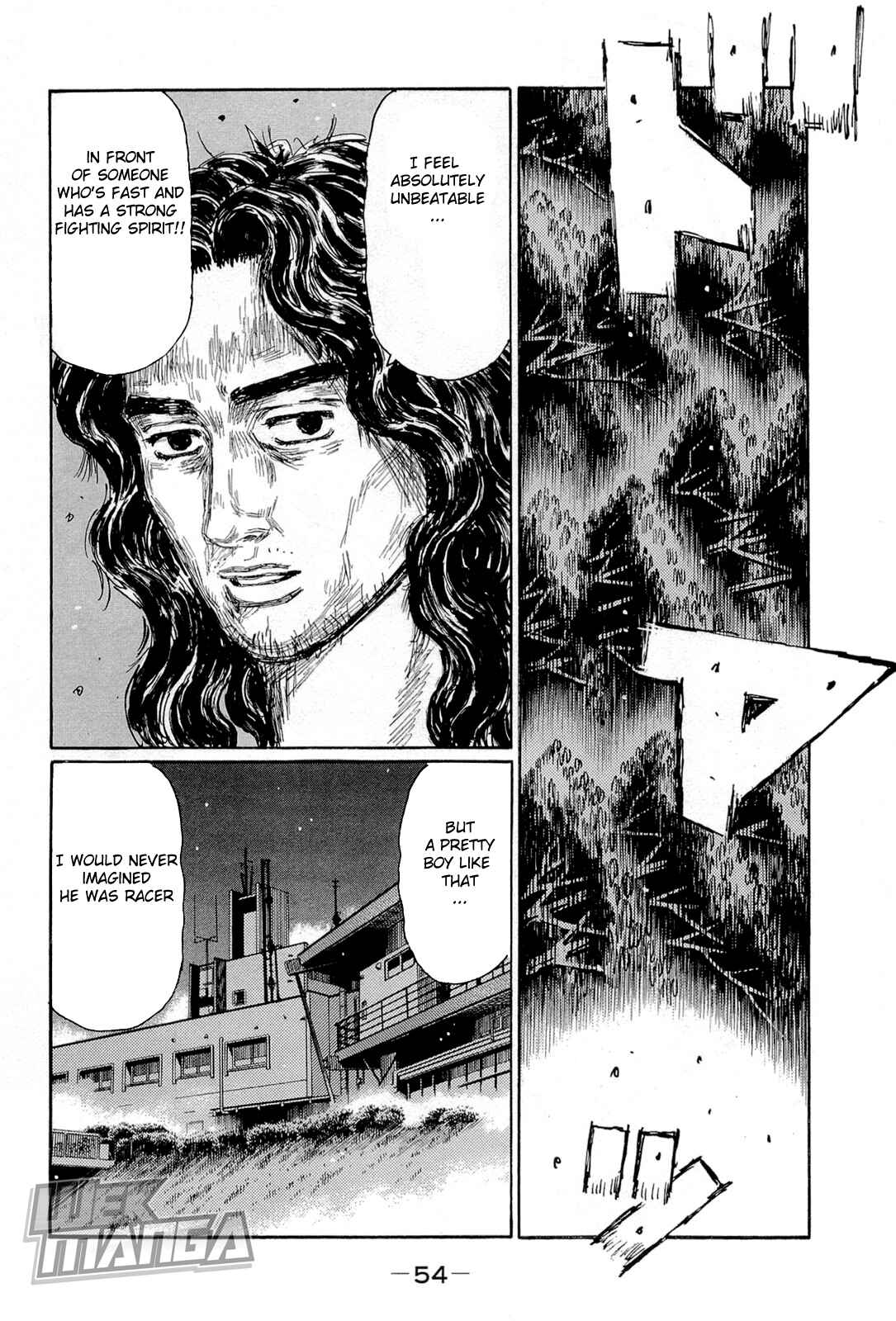 Page 6 Chapter 655 Initial D