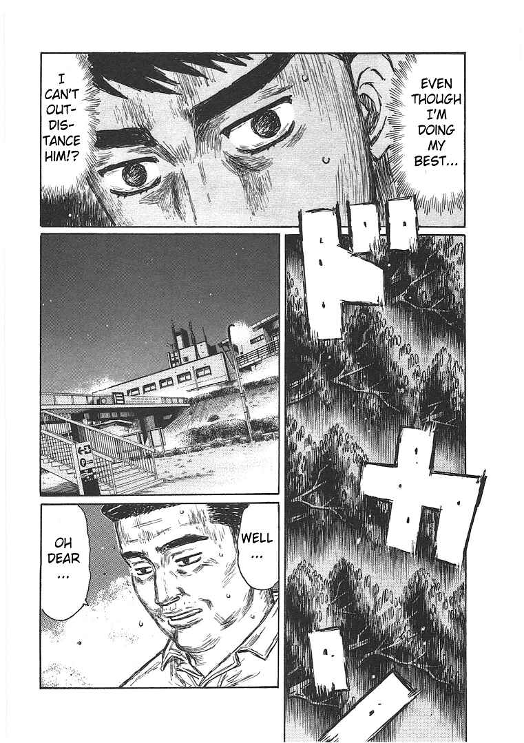 Page 6 Chapter 692 Initial D