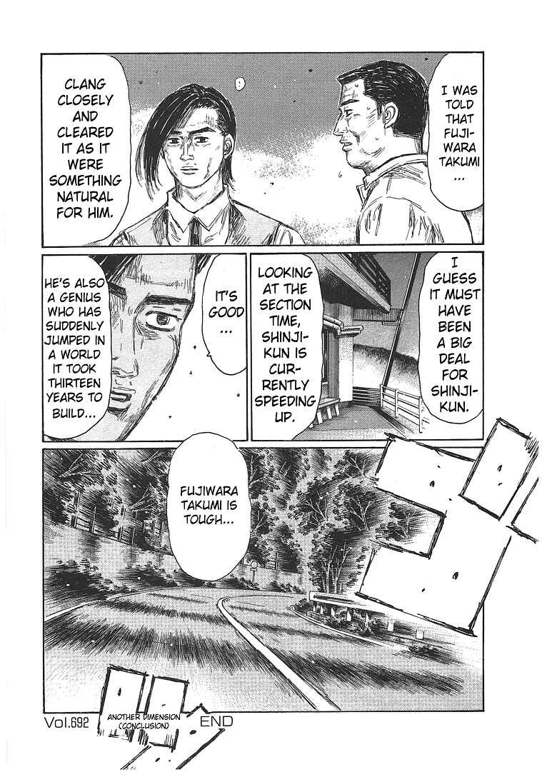 Page 8 Chapter 692 Initial D