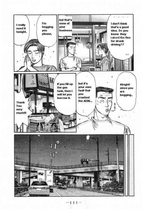 Page 2 Chapter 431 Initial D