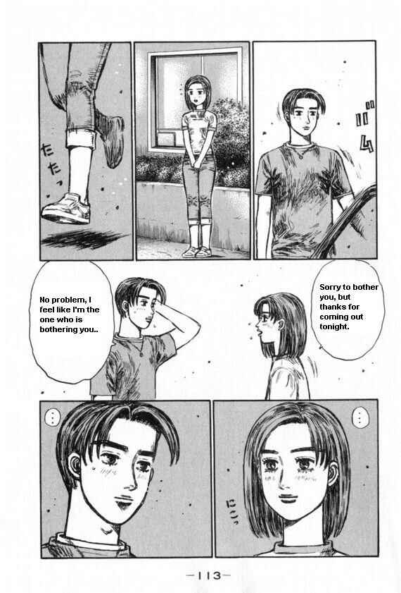 Page 4 Chapter 431 Initial D