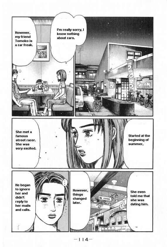 Page 5 Chapter 431 Initial D