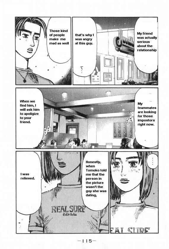 Page 6 Chapter 431 Initial D