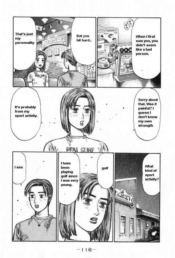 Page 7 Chapter 431 Initial D