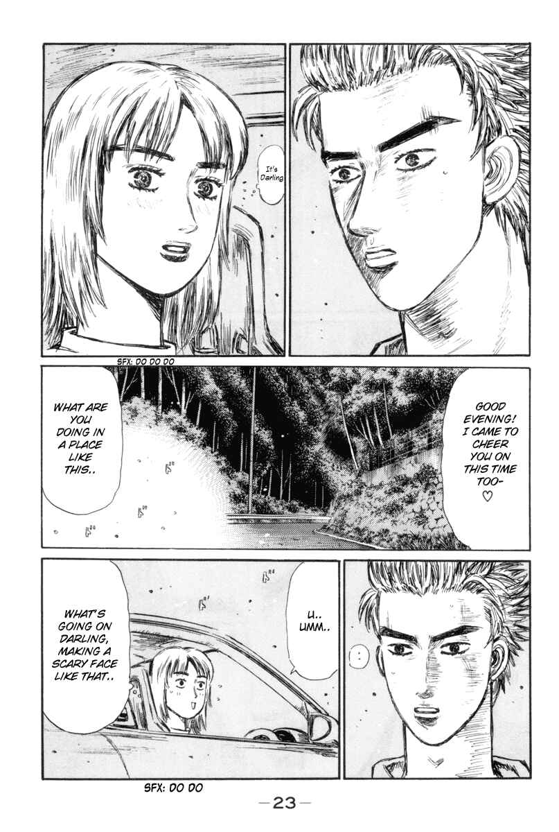 Page 11 Chapter 341 Initial D