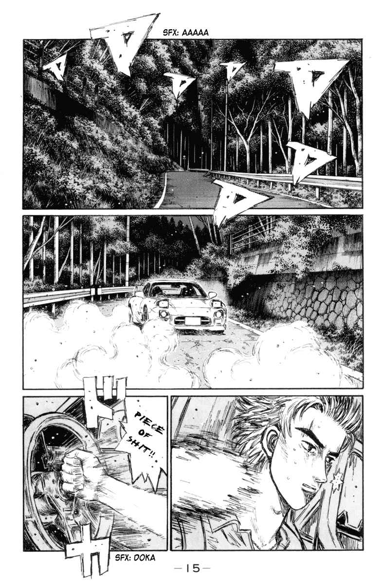Page 3 Chapter 341 Initial D