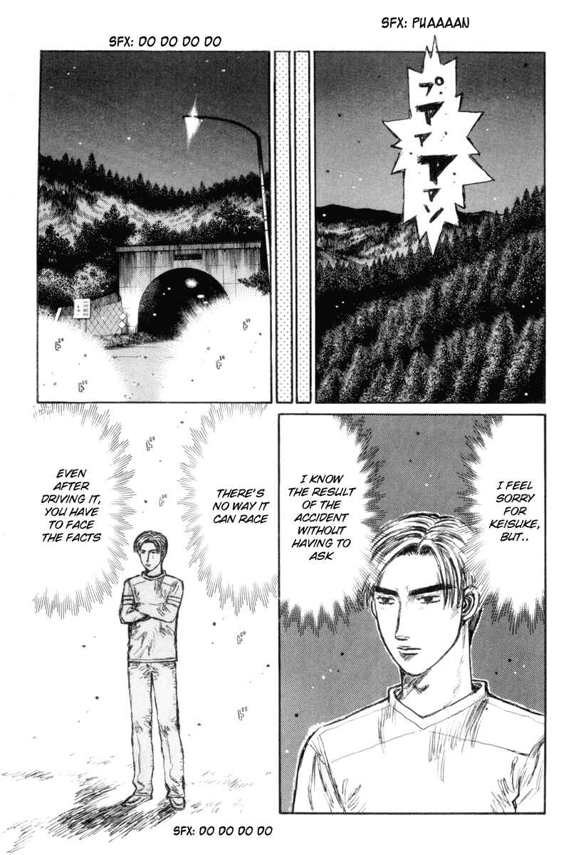 Page 4 Chapter 341 Initial D