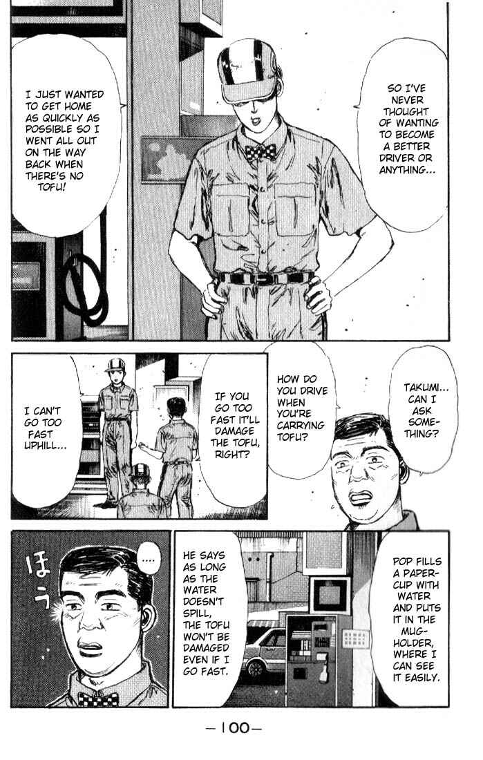 Page 18 Chapter 15 Initial D