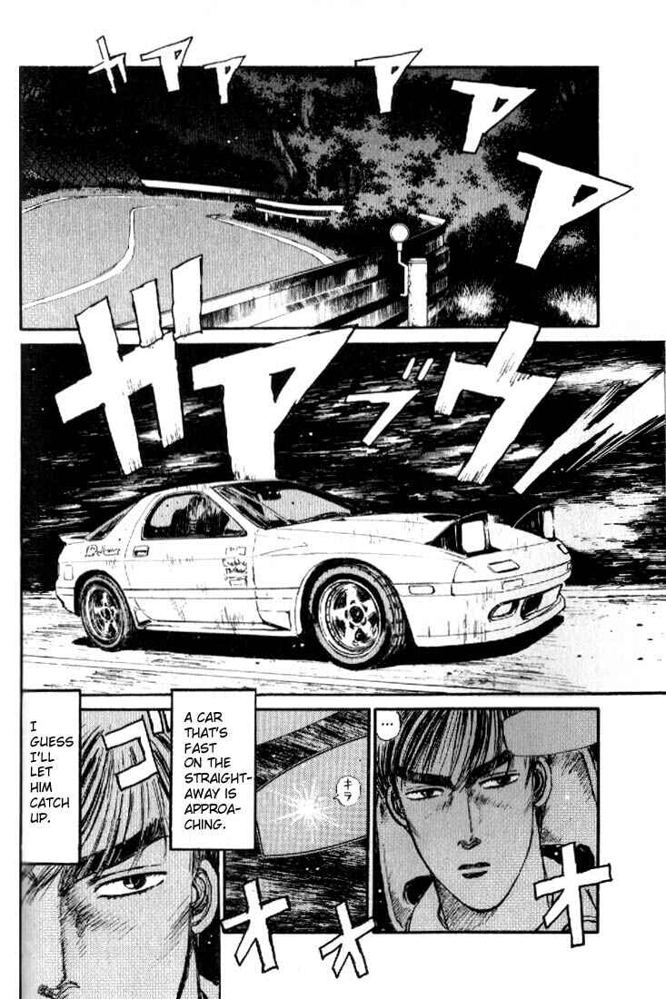 Page 2 Chapter 15 Initial D
