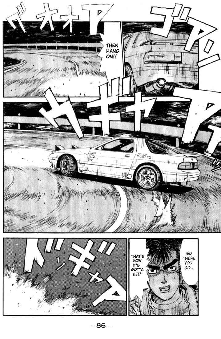 Page 4 Chapter 15 Initial D