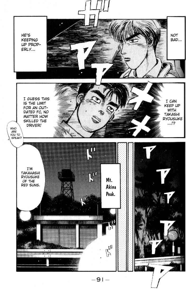 Page 9 Chapter 15 Initial D