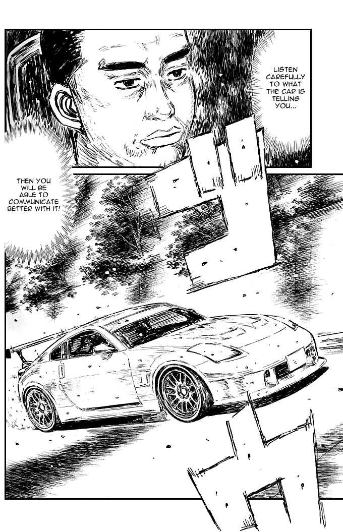 Page 10 Chapter 556 Initial D