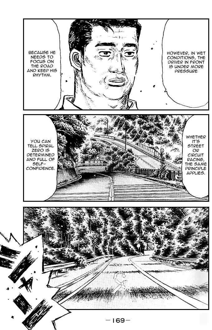 Page 5 Chapter 556 Initial D