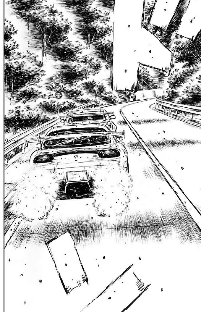 Page 6 Chapter 556 Initial D