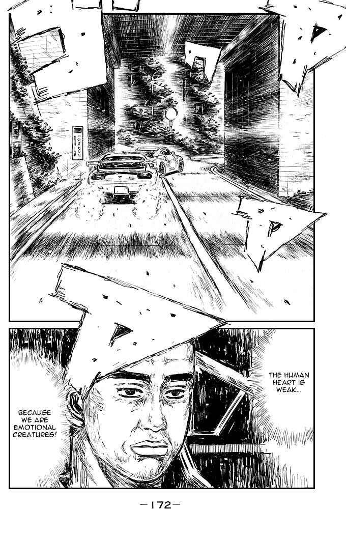 Page 8 Chapter 556 Initial D
