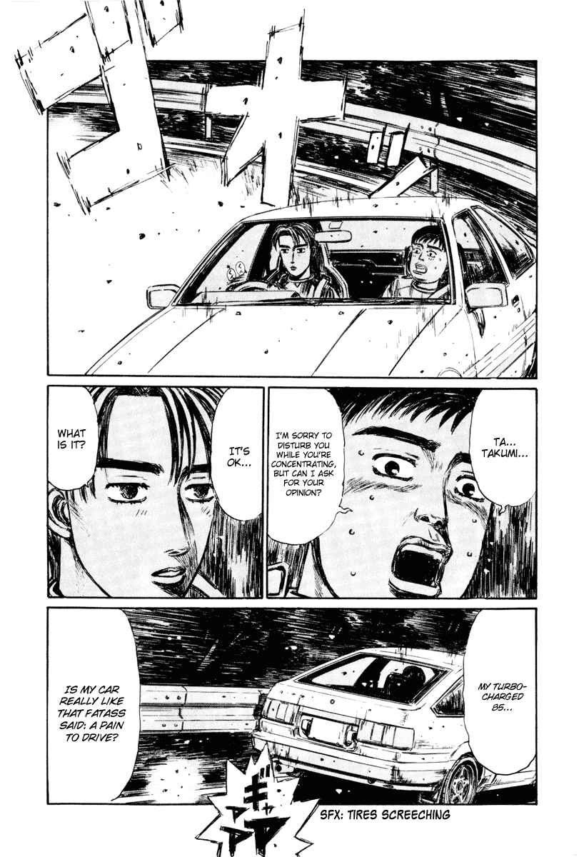 Page 5 Chapter 263 Initial D