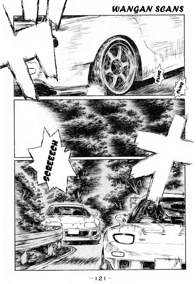Page 3 Chapter 531 Initial D