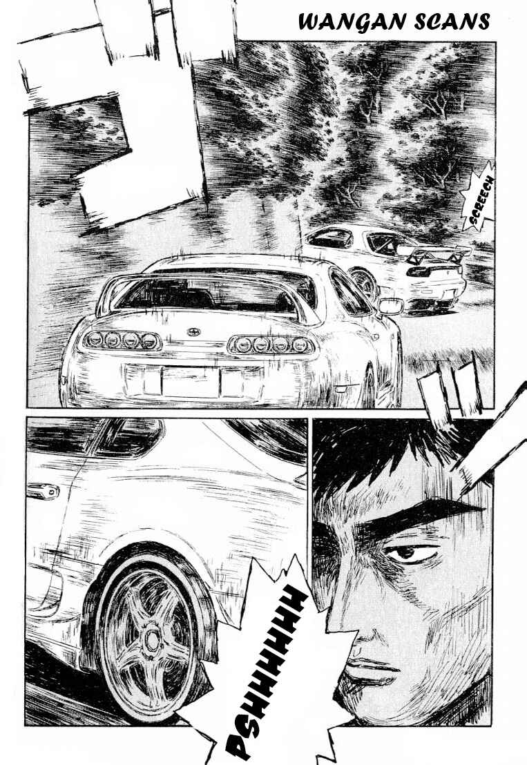Page 5 Chapter 531 Initial D
