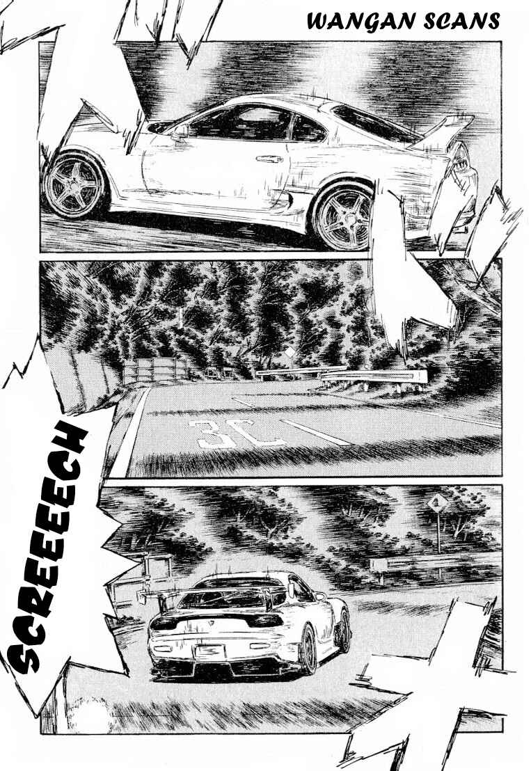 Page 6 Chapter 531 Initial D