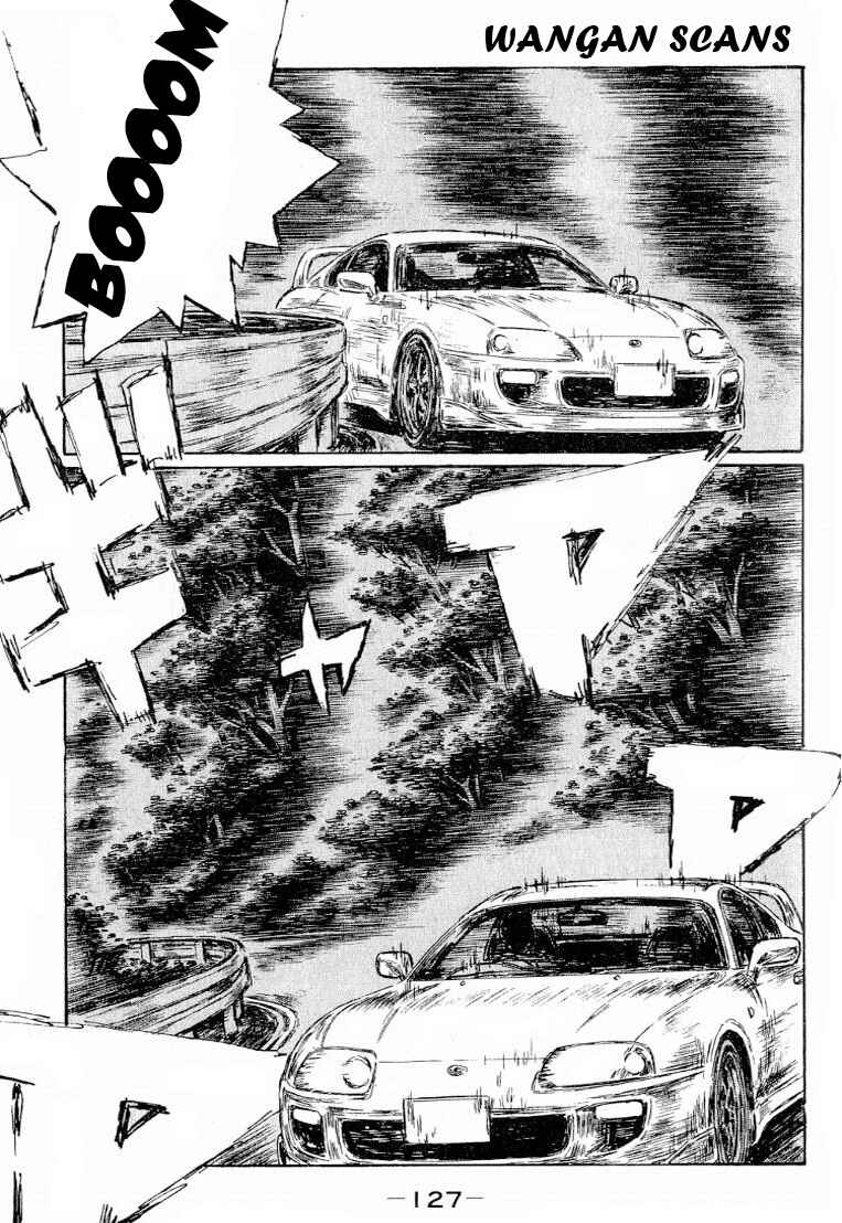 Page 8 Chapter 531 Initial D