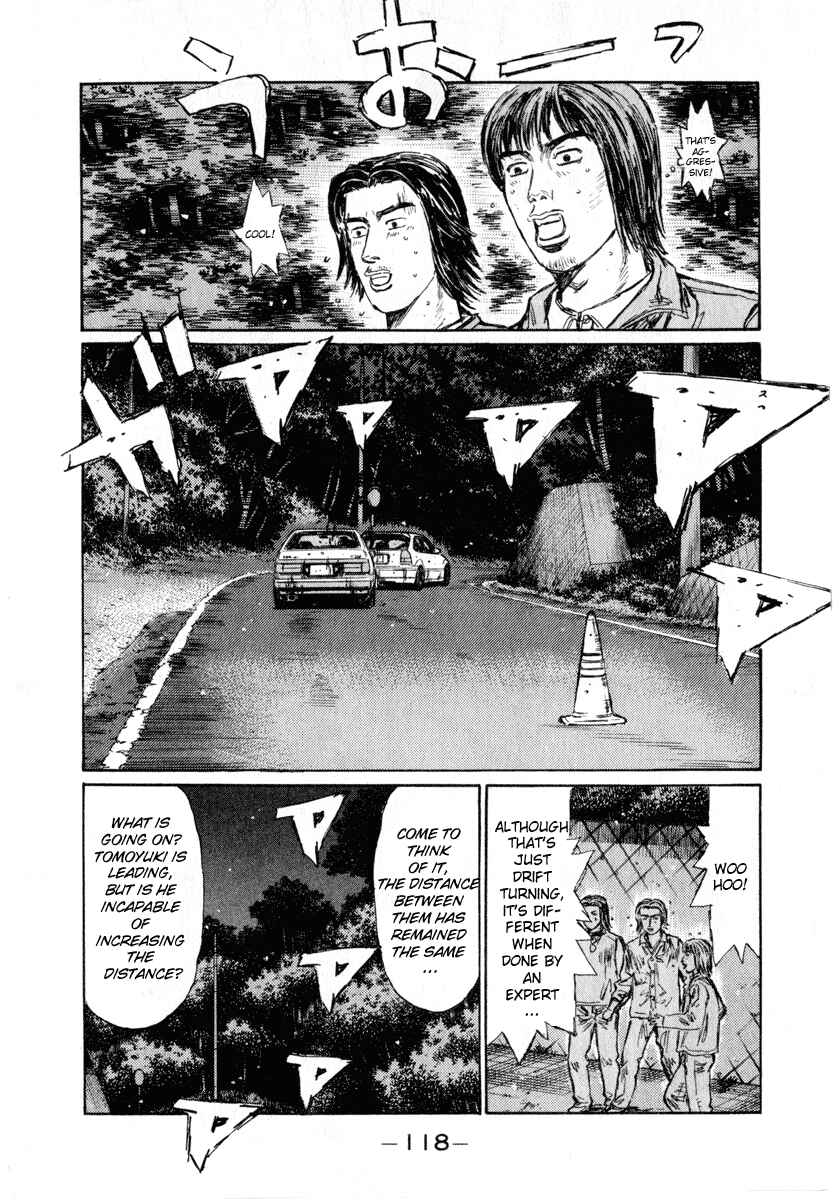 Page 7 Chapter 251 Initial D