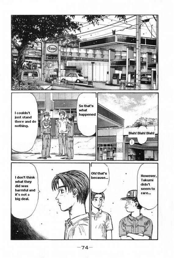 Page 1 Chapter 428 Initial D
